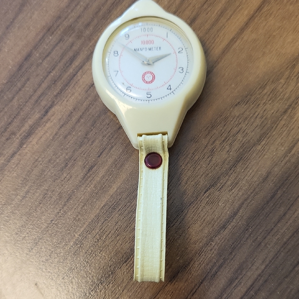 Manpo-Meter Step Counter/Watch